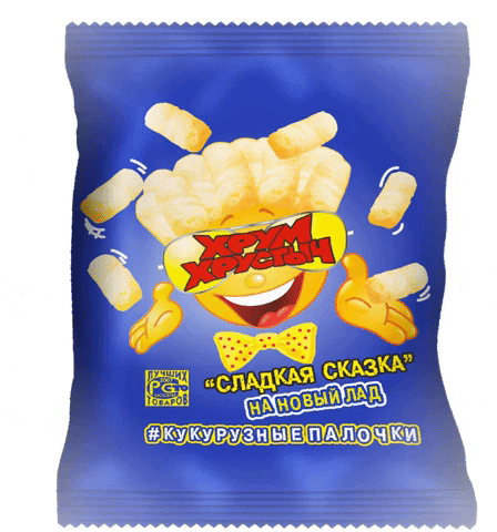 Хрум Хрустыч GIF