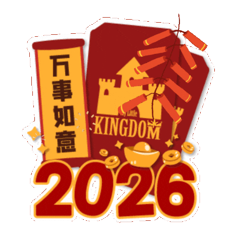 Mlk Sticker by My Little Kingdom