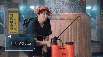 Water GIF