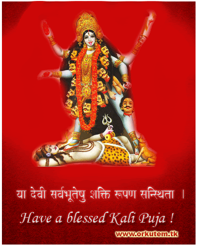Maa Kali wallpapers HD APK for Android Download