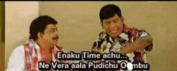 Tamil Comedy GIF