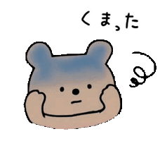 Kawaii Sticker