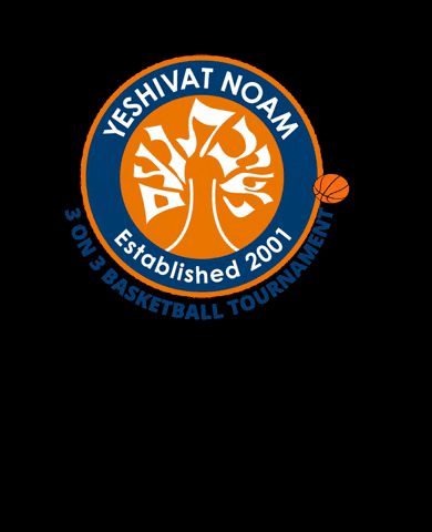 Yeshivatnoambasketballtournament GIF by Yeshivat Noam