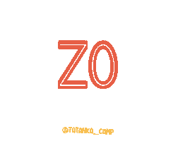 Tribes Daycamp Sticker by tatanka_camp