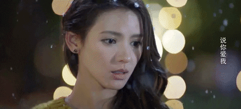 Snow GIF