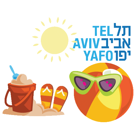 Beach Eurovision Sticker by Old Jaffa