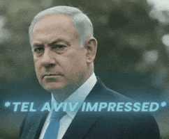 Tel Aviv Israel GIF