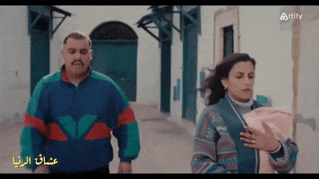 Couple Love GIF by Digital discovery