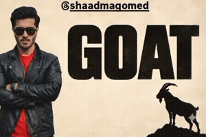 Mohabbat GIF