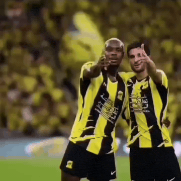 Houssem Aouar GIF