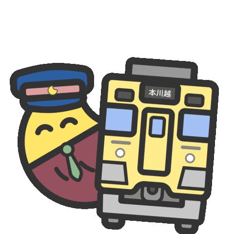 Train Sticker