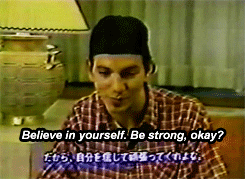 pearl jam eddie vedder believe in yourself be strong self confidence GIF
