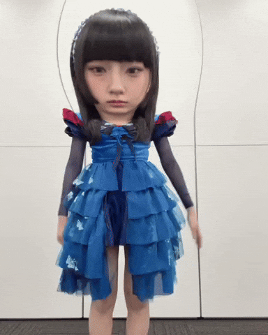 Phantom Siita GIF