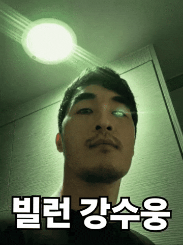 China Japan GIF