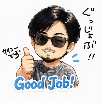 Fujiikaze GIF