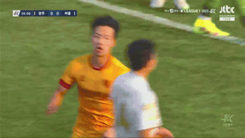 Jisung GIF