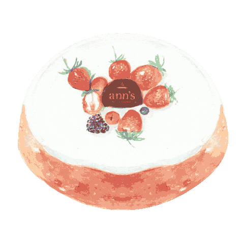 Ann's Bakehouse & Creamery Sticker