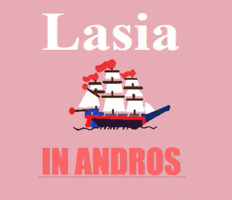 Lasia Andros GIF