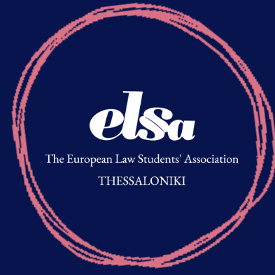 ELSA Thessaloniki GIF