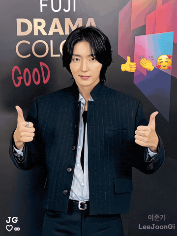 Love You Jg GIF