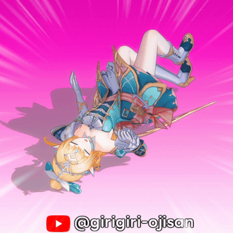Girigiri GIF