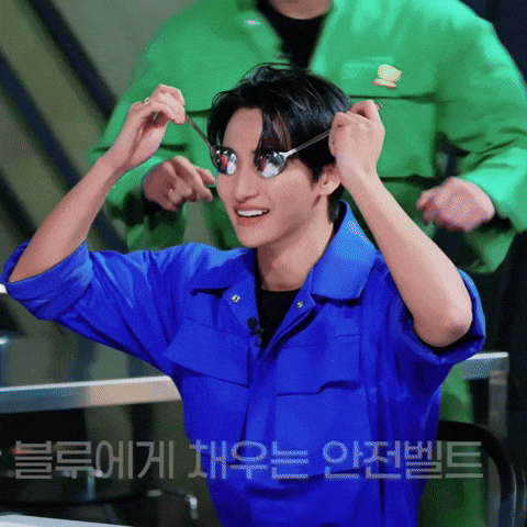 Ateez Seonghwa GIF