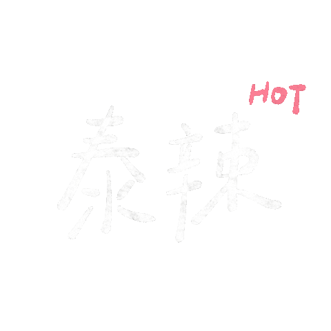 Thailand 泰國 Sticker
