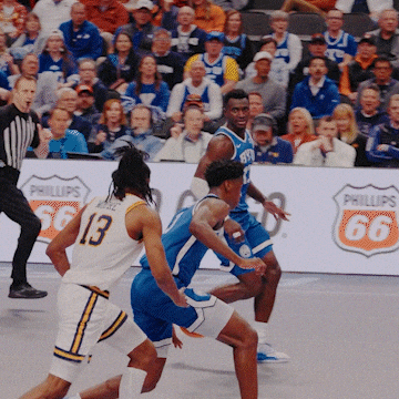 Driving College Basketball GIF by AJ Dybantsa