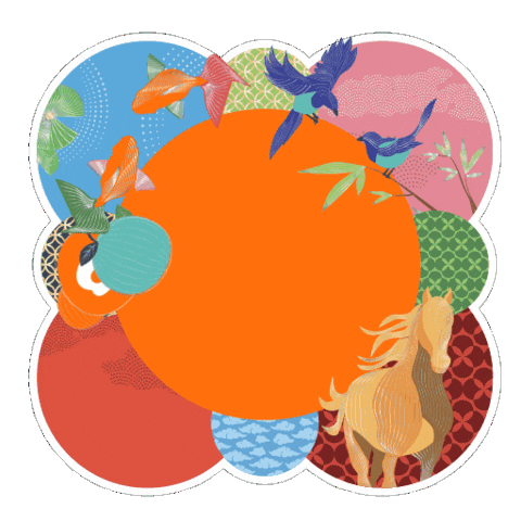 Chinese New Year Gong Xi Fa Cai Sticker by U Mobile