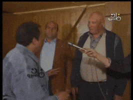 3Agaby GIF