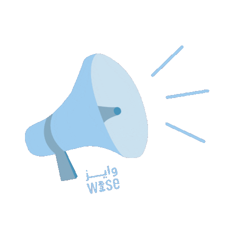 Education Speaker Sticker by WISE