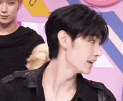 Wink Sunghoon GIF
