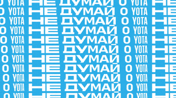 yota_ru GIF