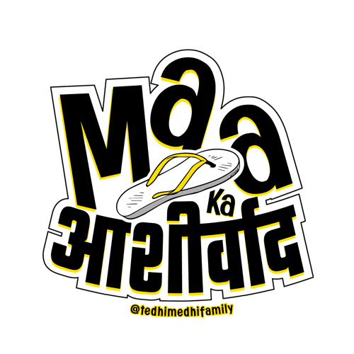 Animated Sticker