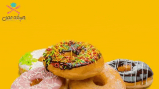Food GIF