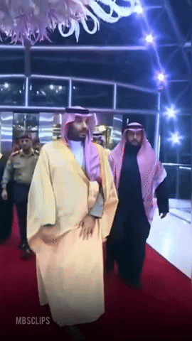 Arab GIF