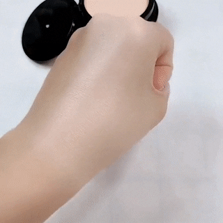 Shebuel GIF