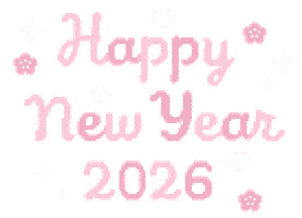 Happy New Year Pixel Sticker