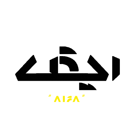 AIFA Sticker