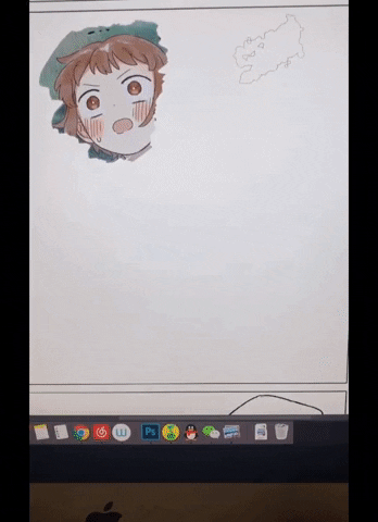 Animated GIF