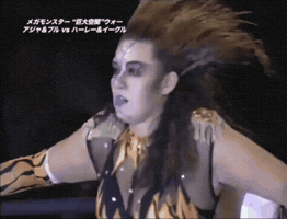 Bull Nakano React GIF