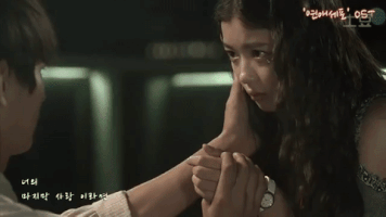 carogall kdrama love cell GIF