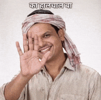 Bjp Maharashtra GIF by HackerMarathi.IN