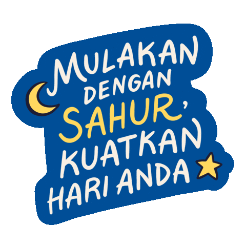 Ramadan Sticker by moodoodles