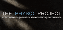 thephysioproject therapy healing heal rehab GIF