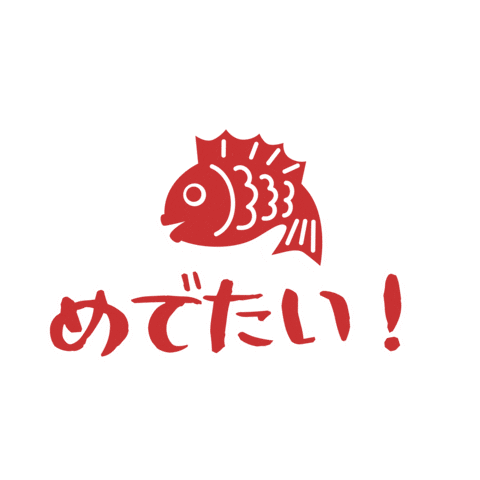 わん暦にゃん暦 Sticker by PECO