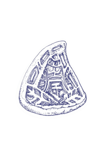 Spmm Sticker by Supermama Sg