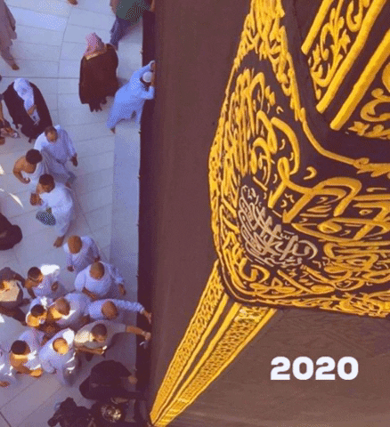 besimtur mecca umreturu hac2020 GIF