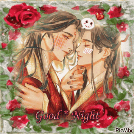 Good Night GIF