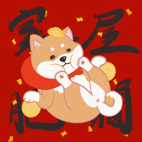 Chinese New Year Dogs GIF